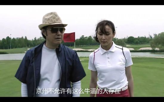 成人性a激情免费视频
