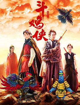 成人性a激情免费视频